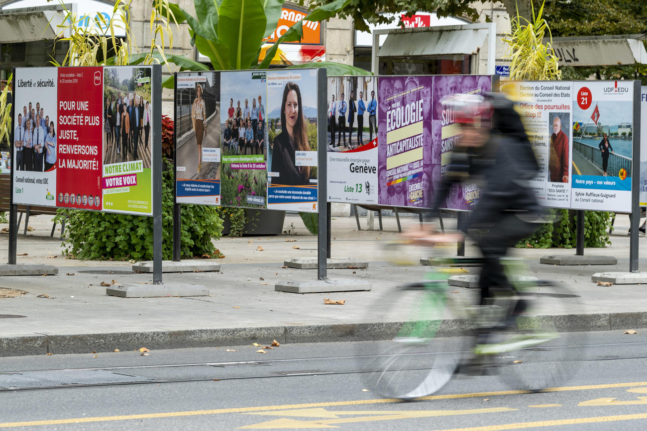 campaign posters