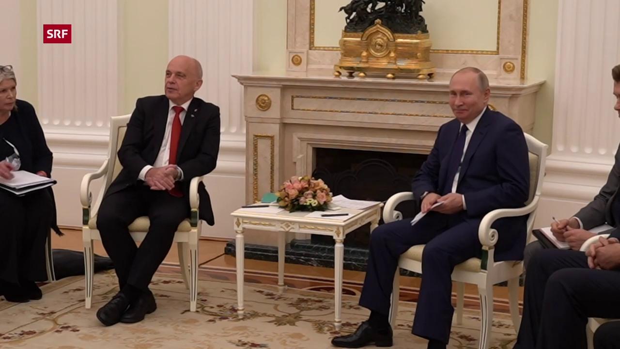 маурер и путин