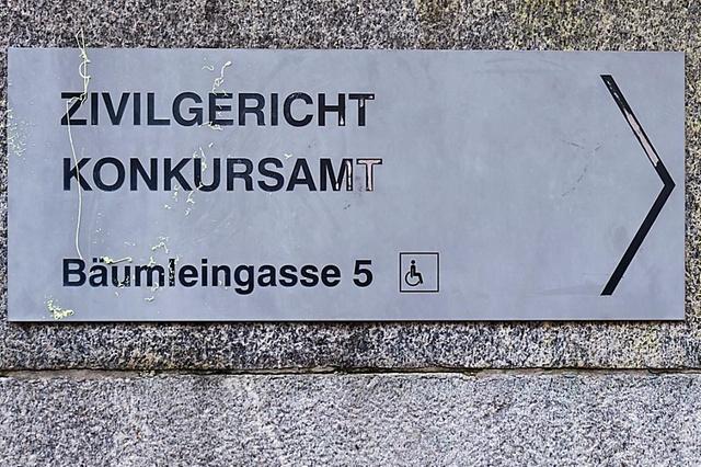 箭头指向民事法院破产登记局：