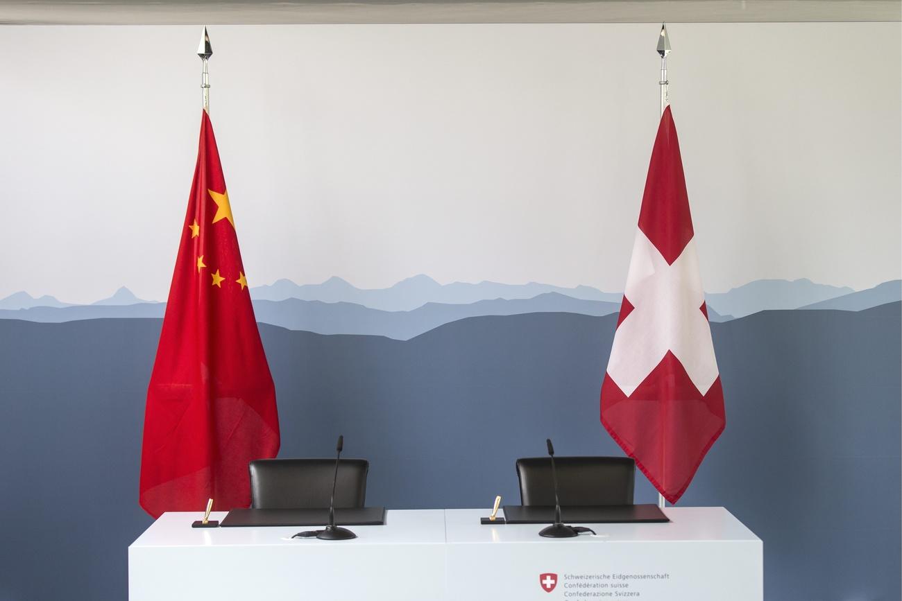 chinese and swiss flags