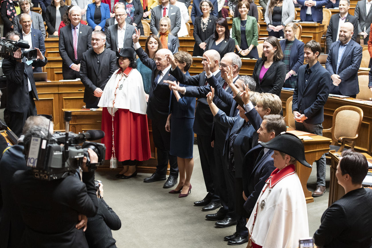 Swearing in ceremony of the Swiss government in parliament