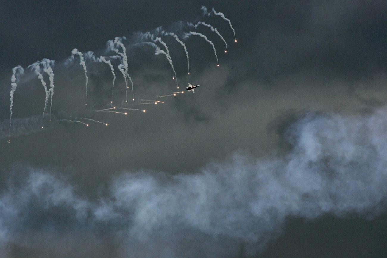 Tiger Formation clouds