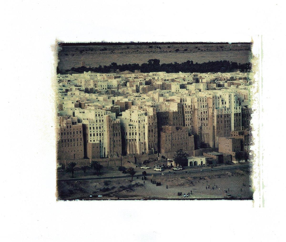 صورة لأبنية في اليمن