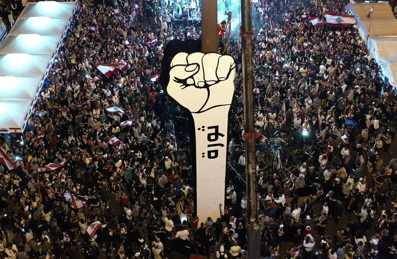 protestors in lebanon