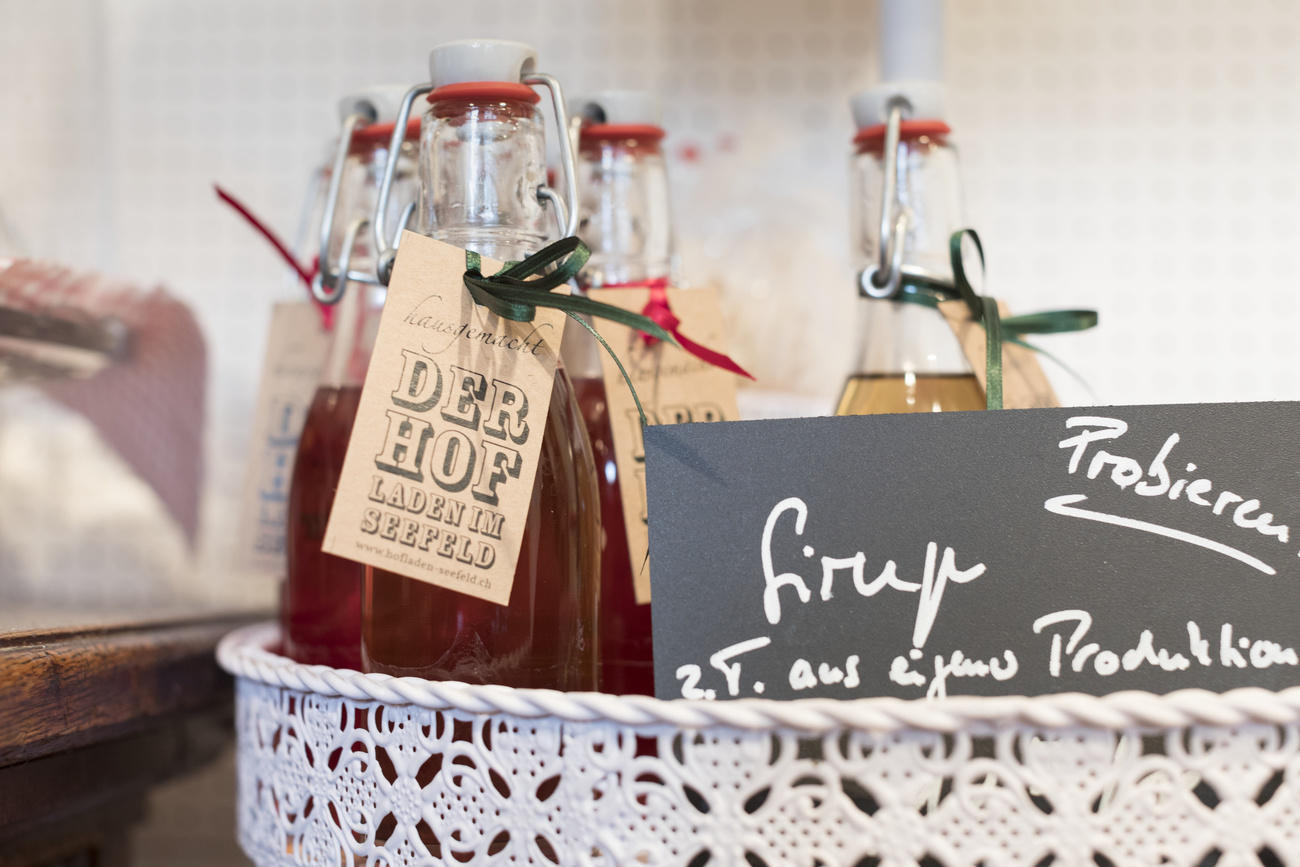 Sirup from the farm for sale