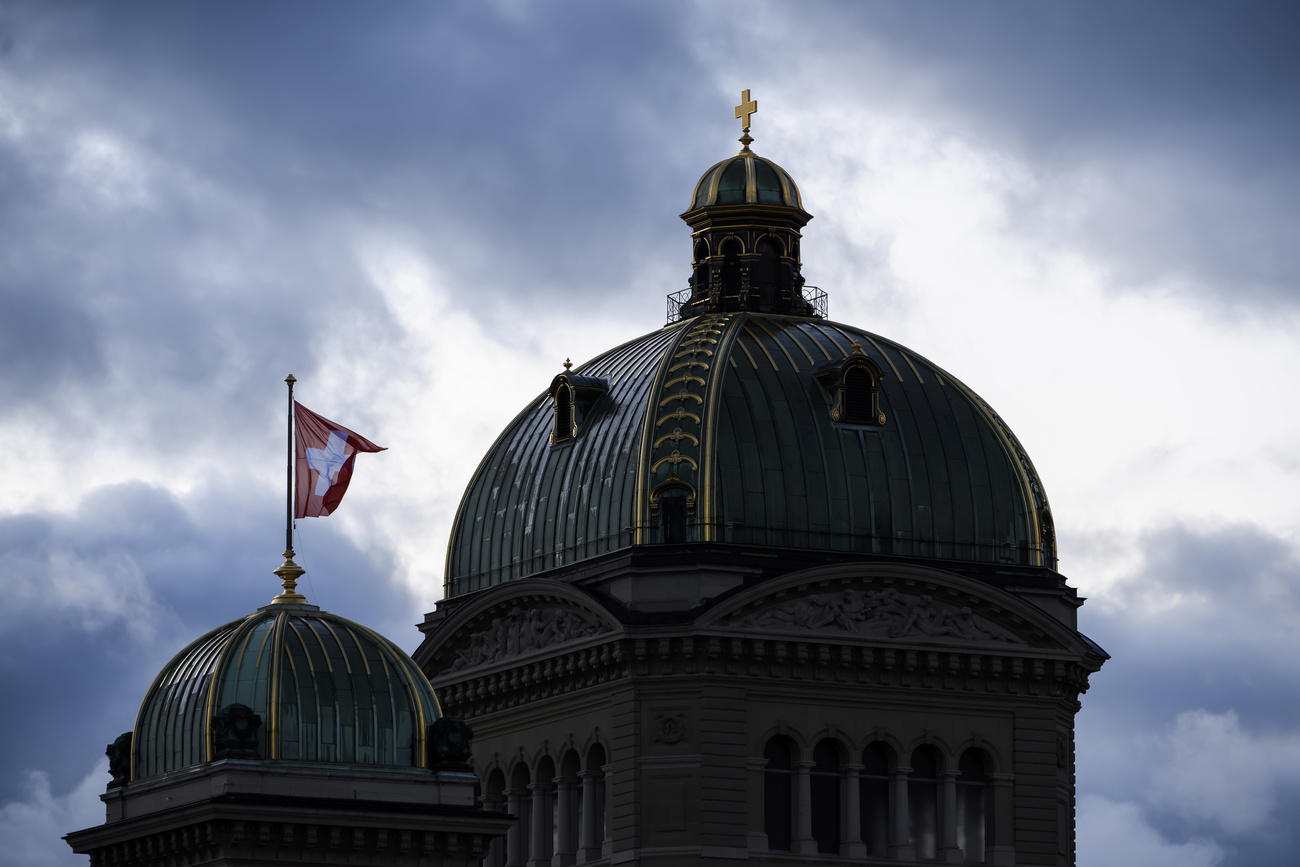 federal parliament in bern