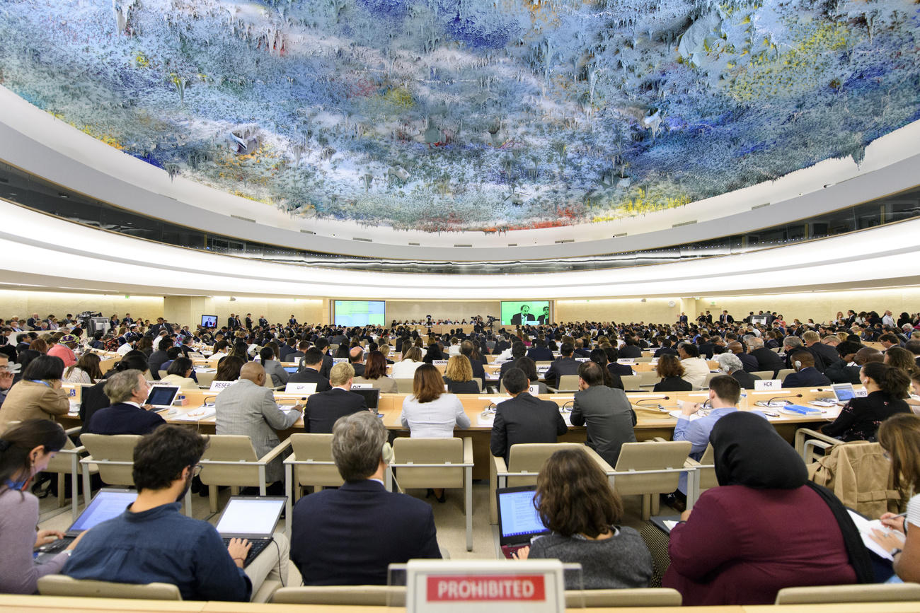 A view inside the Human Rights Council