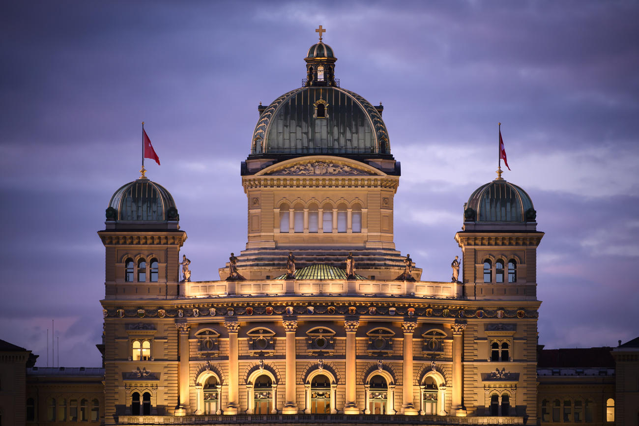 bundeshaus