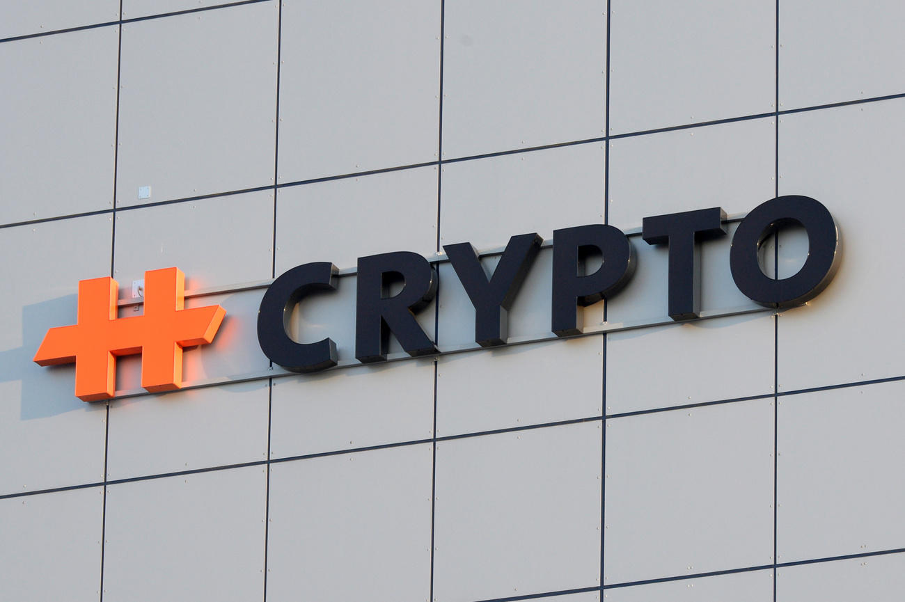 crypto logo