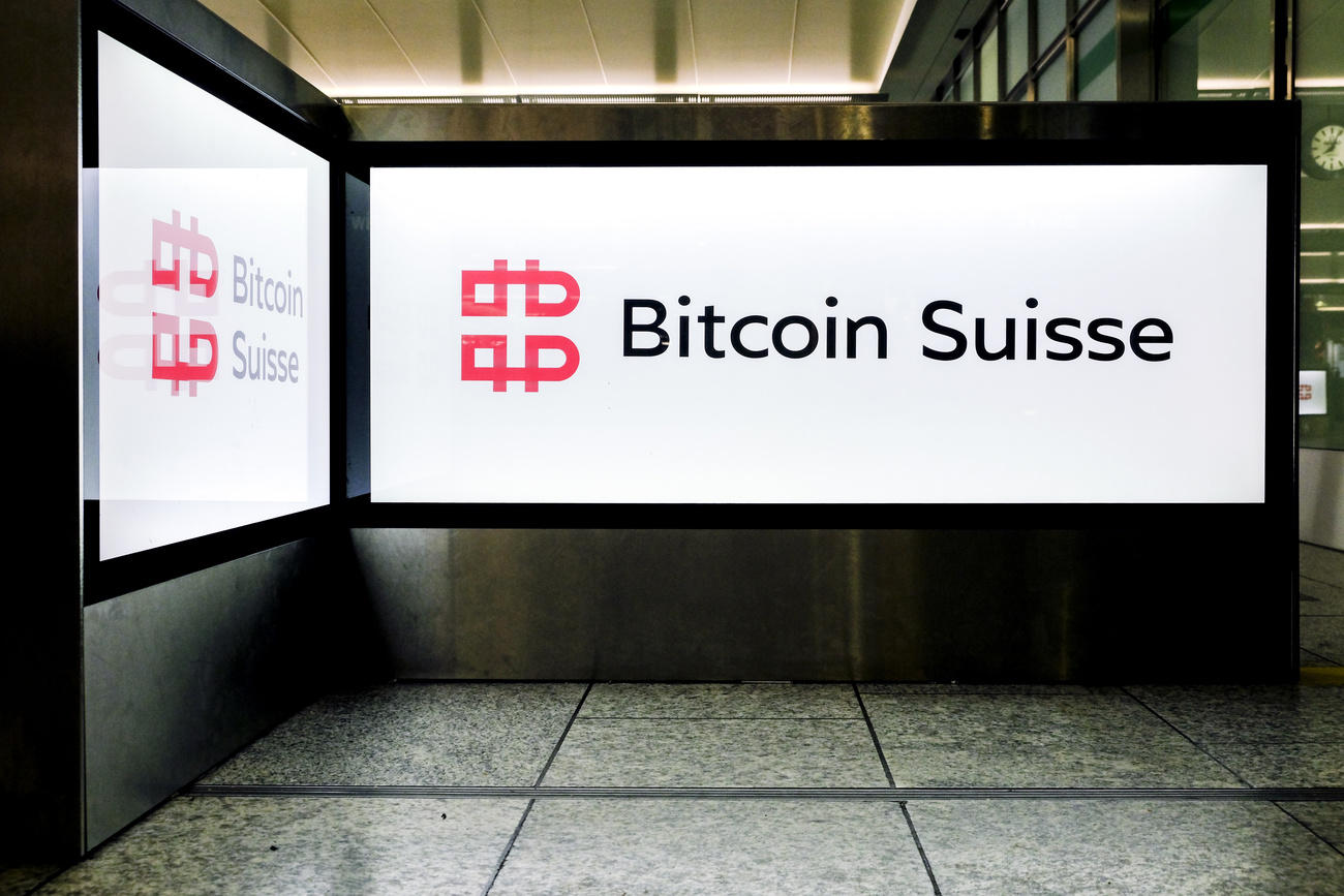 bitcoinm