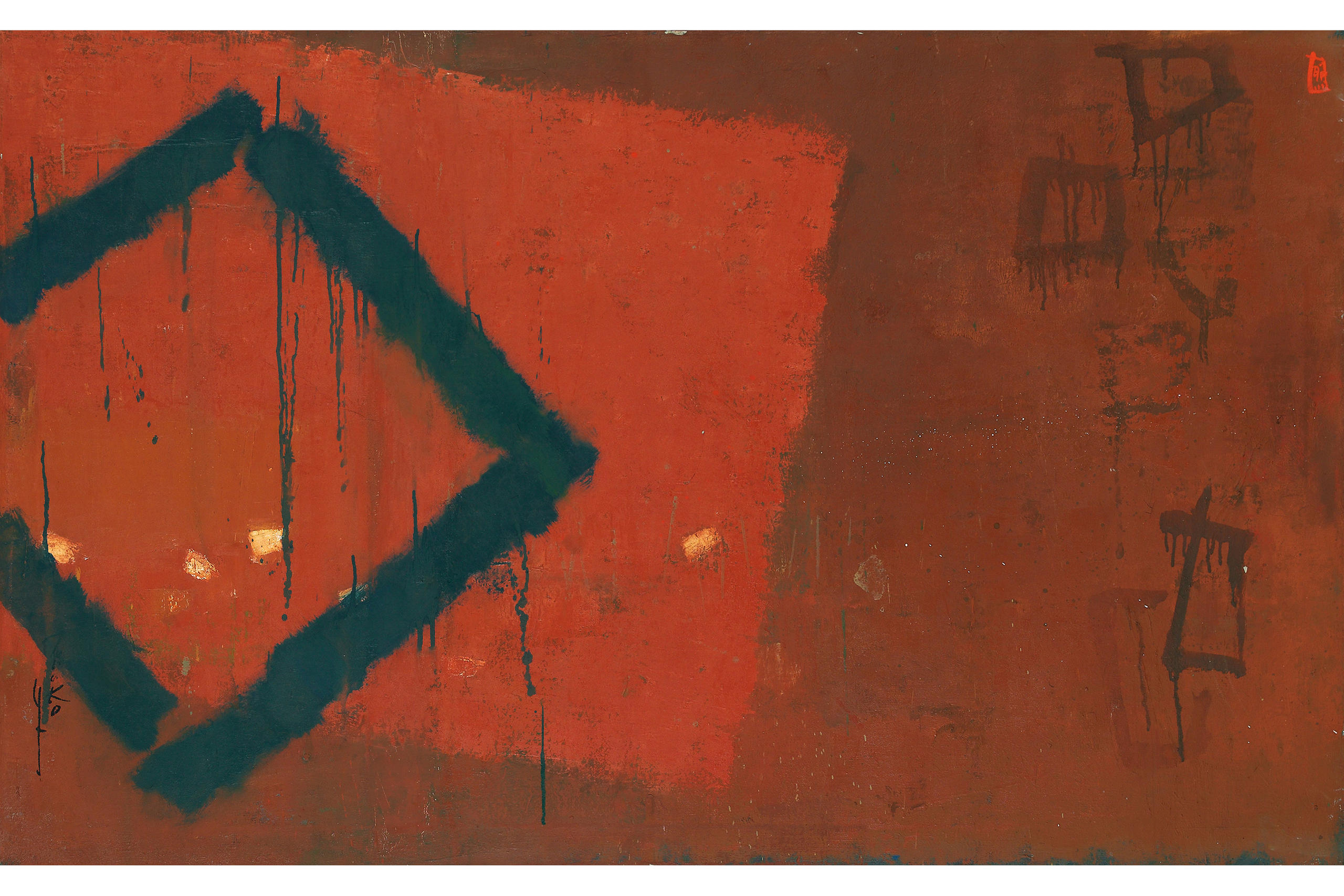 vor allem rot