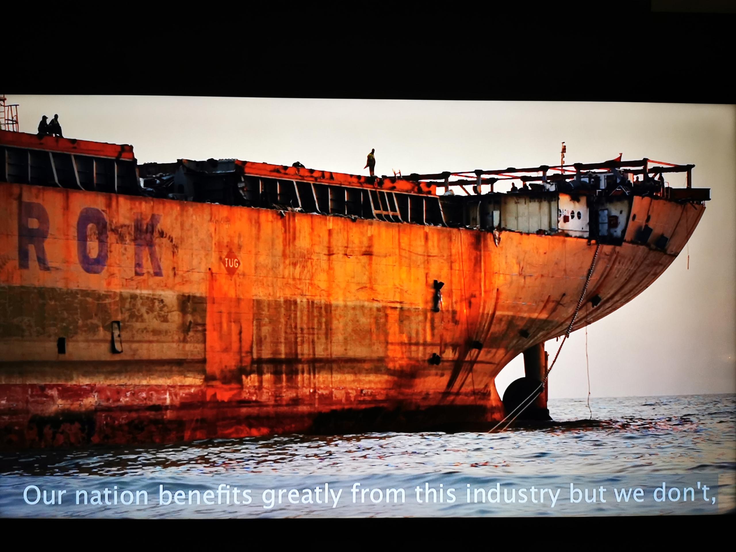 Image d un bateau dans un film