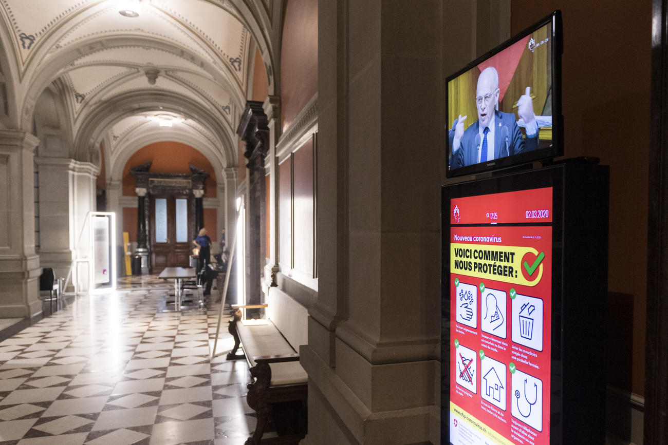 View inside the Swiss parliament