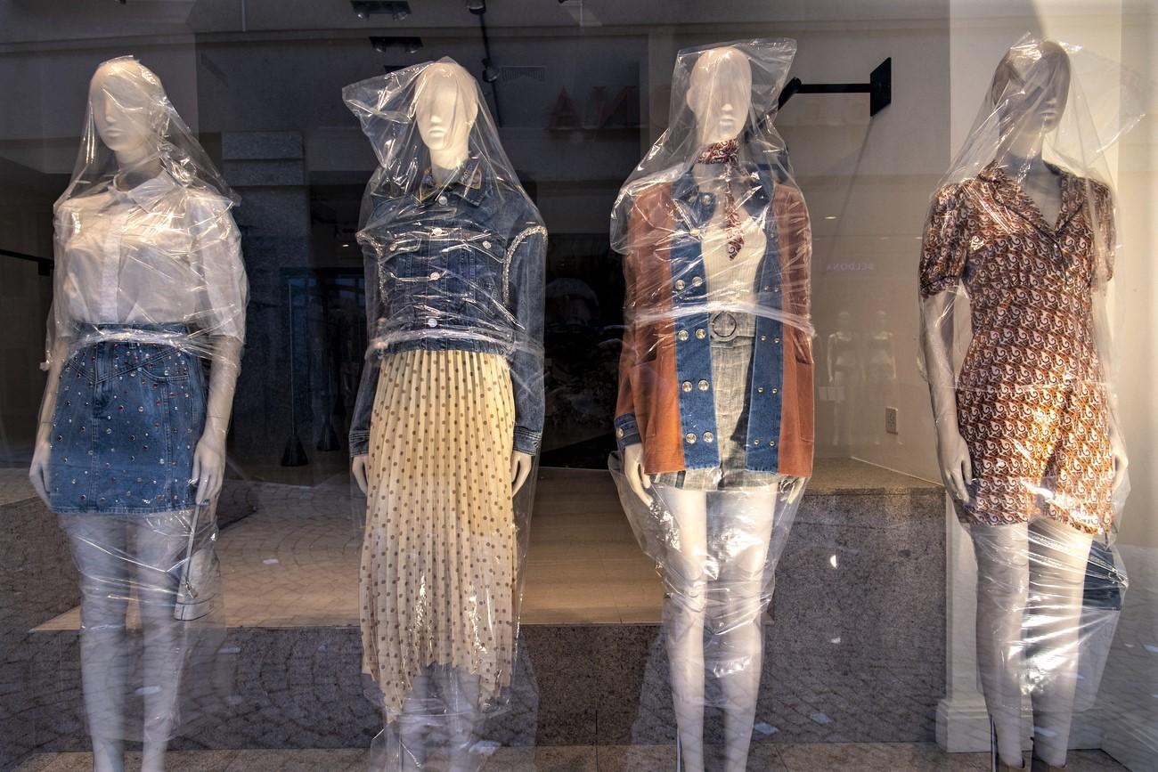 vitrine