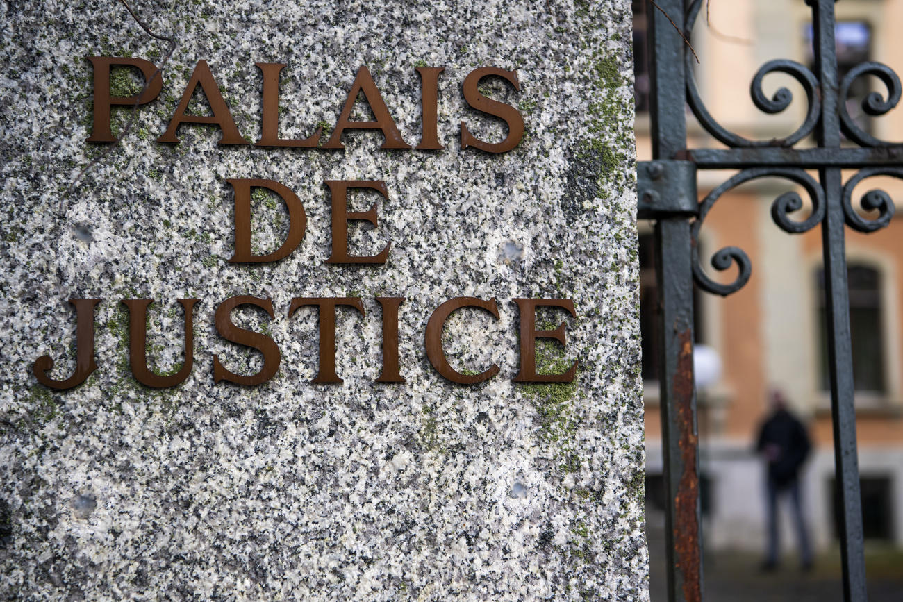 Justice