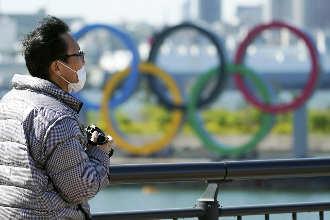 Olympic rings in Japan