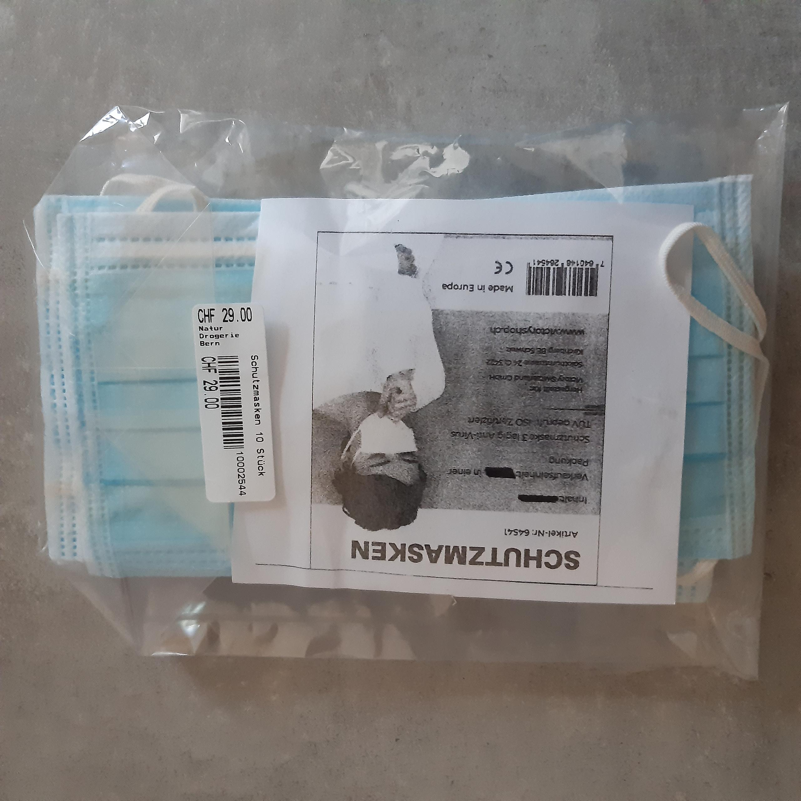 私人用防護口罩,有人買卻沒人戴。
