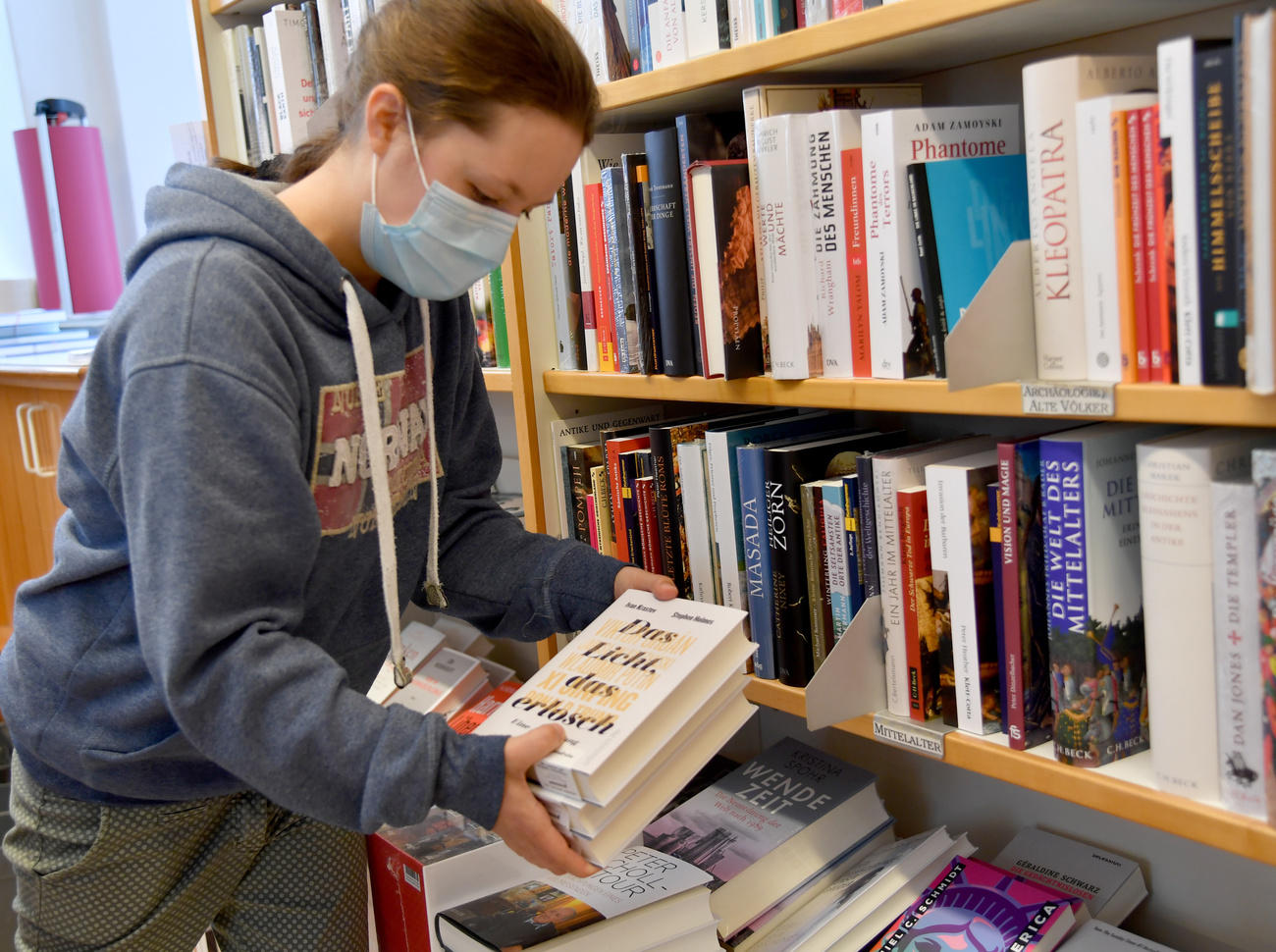 mask bookshop