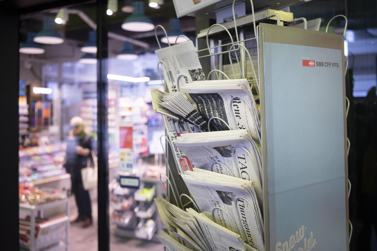 Kiosque à journaux
