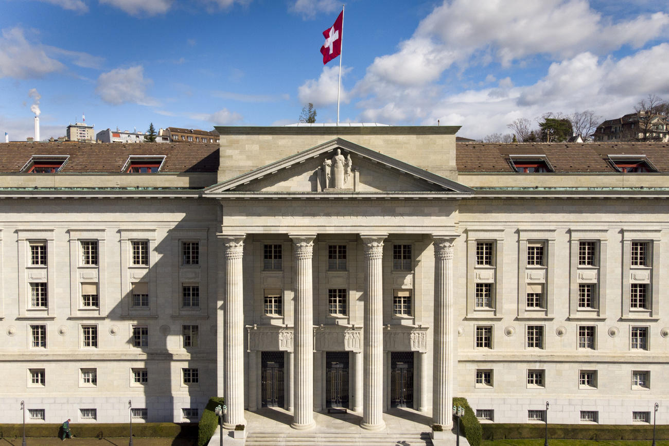 The Federal Court in Lausanne