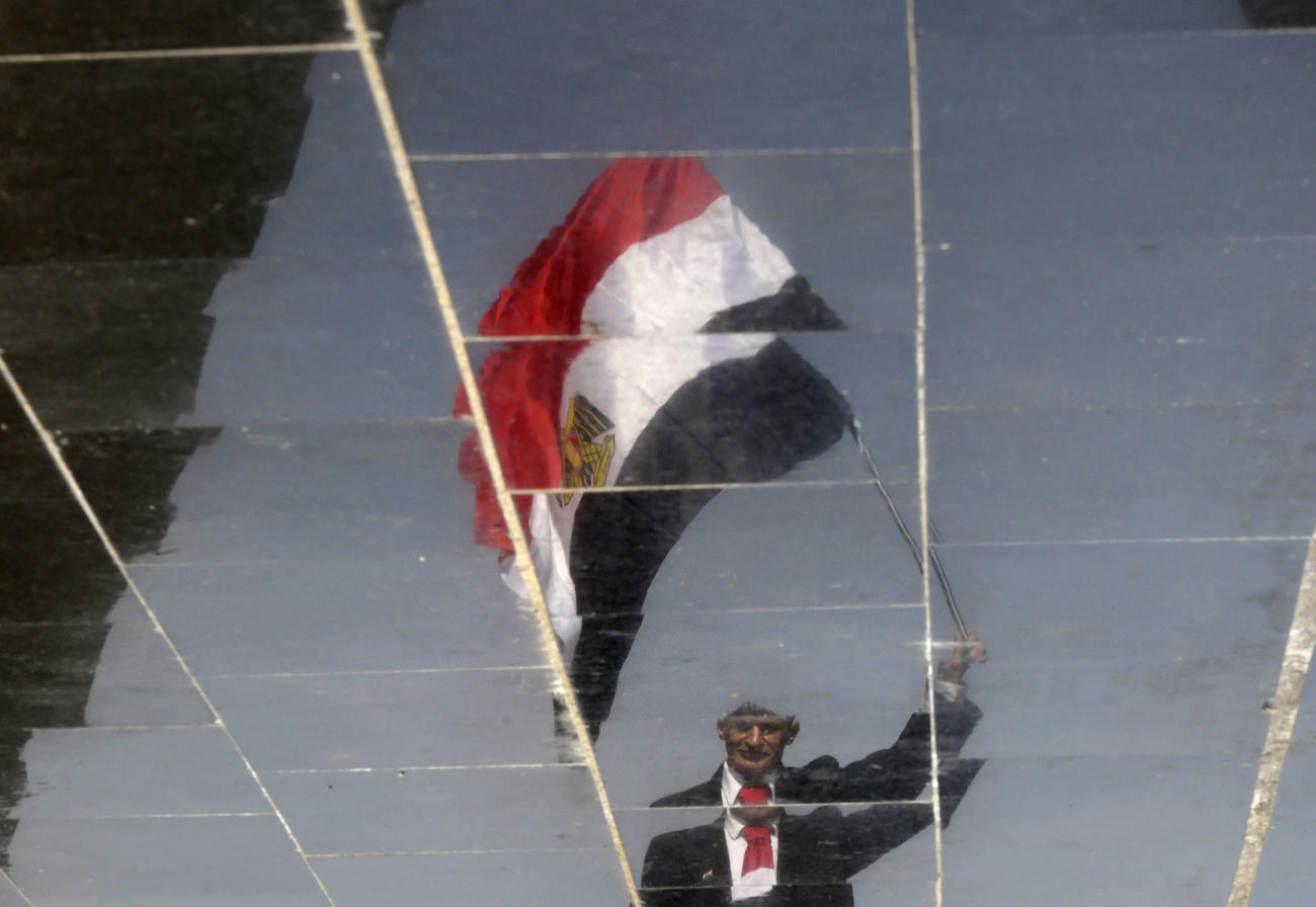 Egypt flag mirage