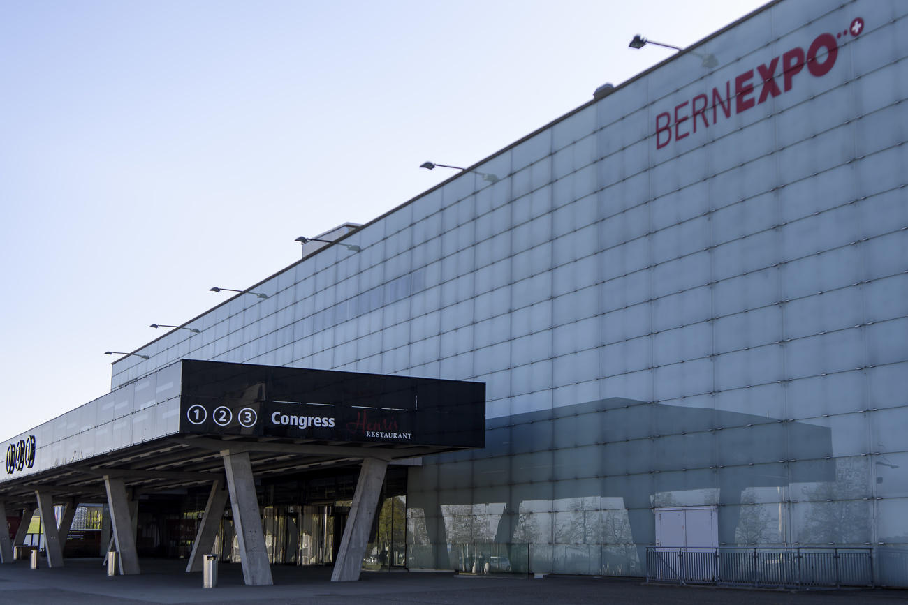 Entrance to Congress Centre in Bern