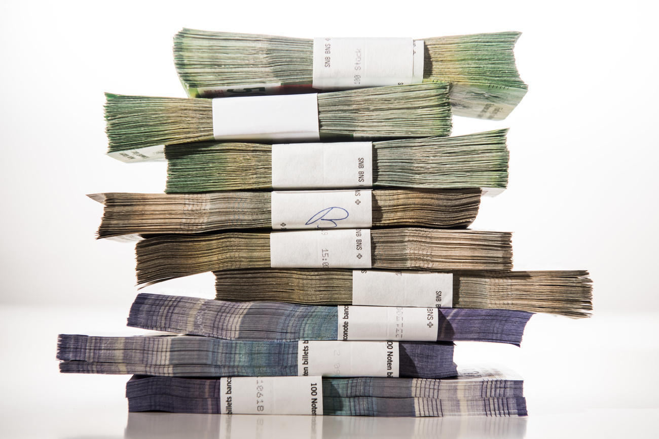 A pile of cash