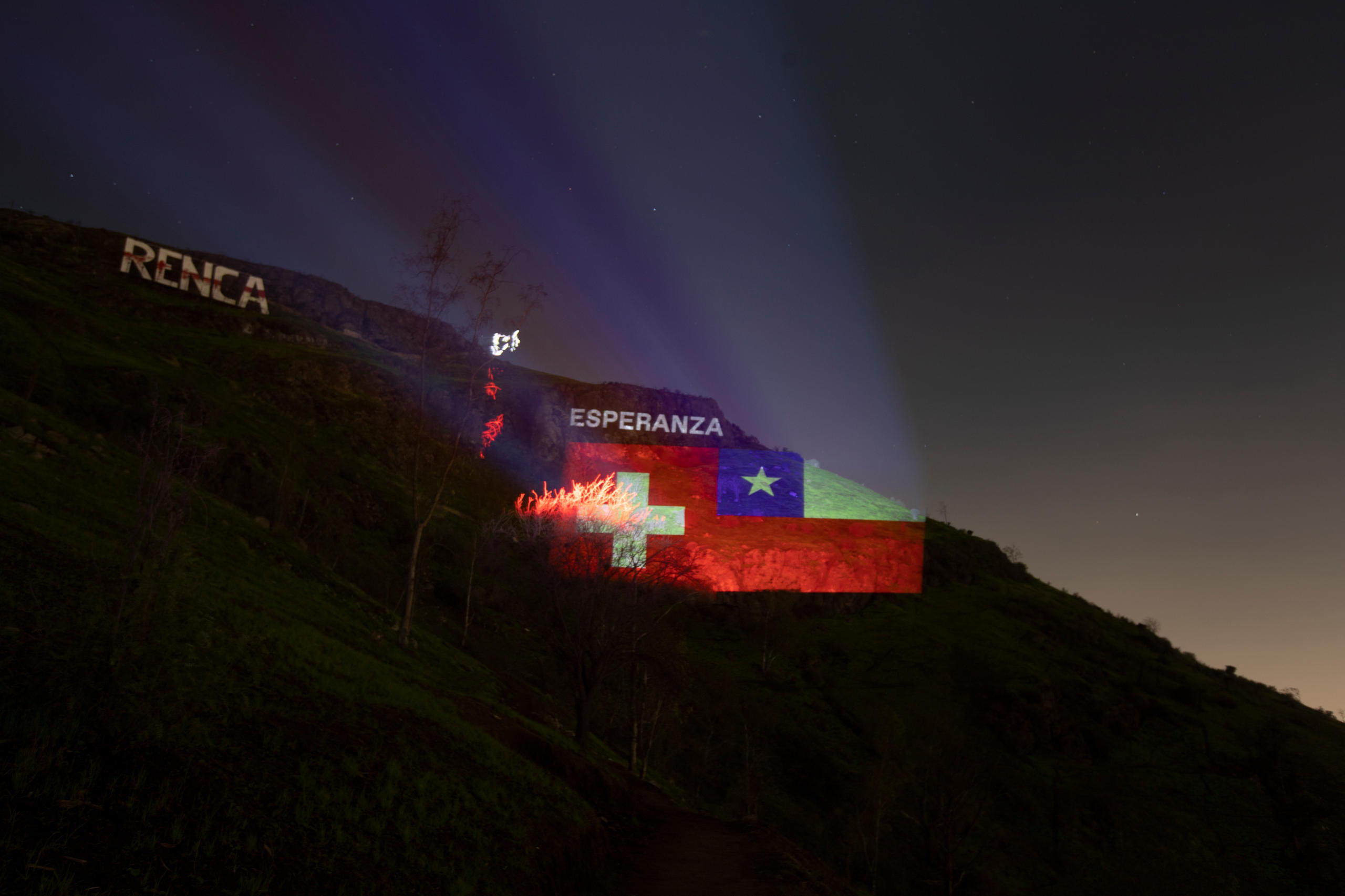 Proyección lumínica en municipio chileno de Renca. 