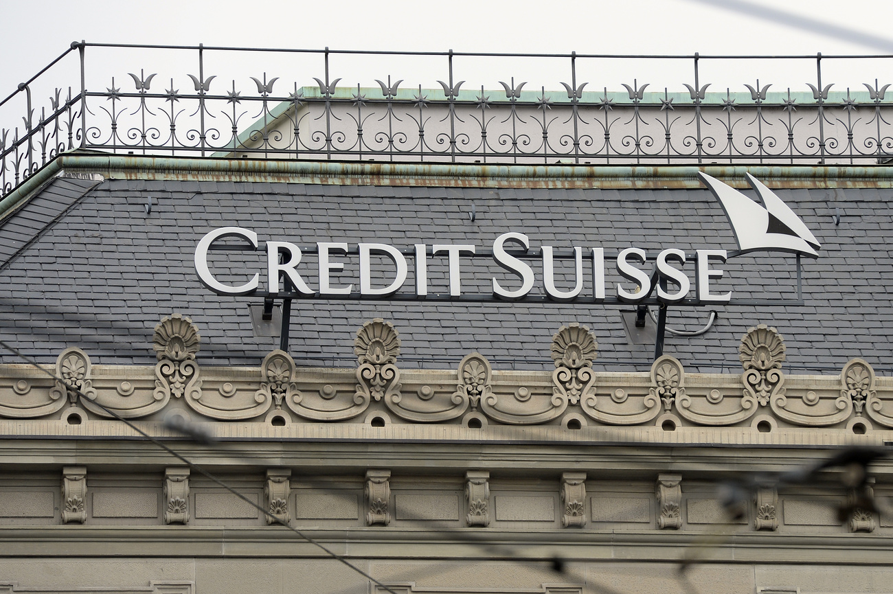 Credit Suisse logo