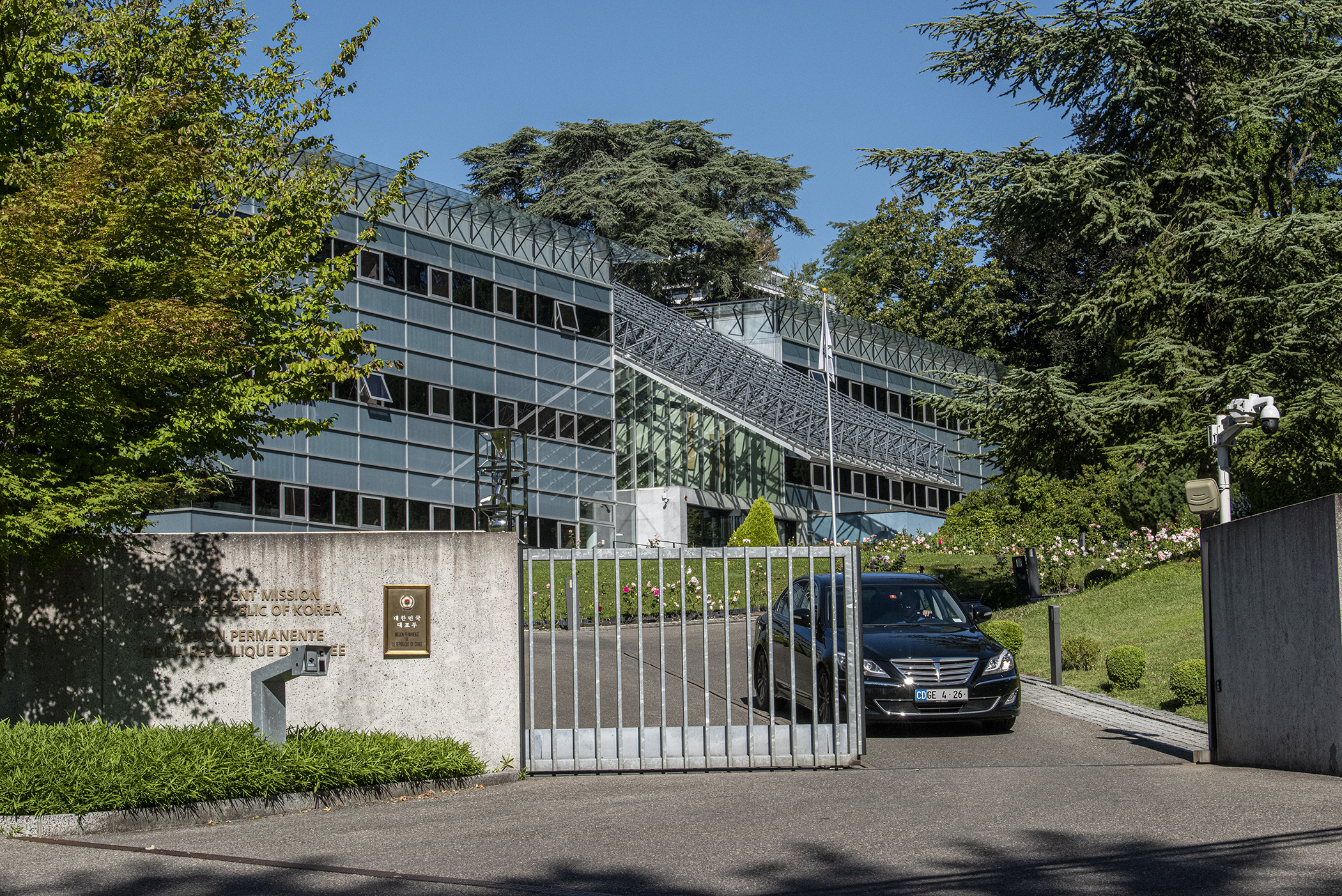 South Korea mission