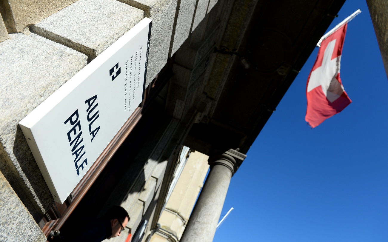 L entrata del tribunale penale federale di Bellinzona.