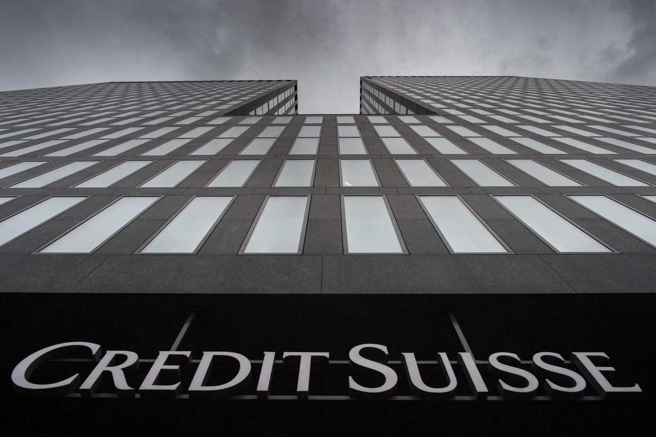 facciata di una filiale credit suisse
