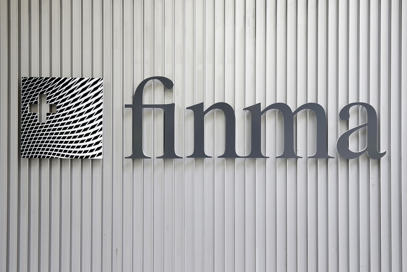 logo of finma supervisory authority