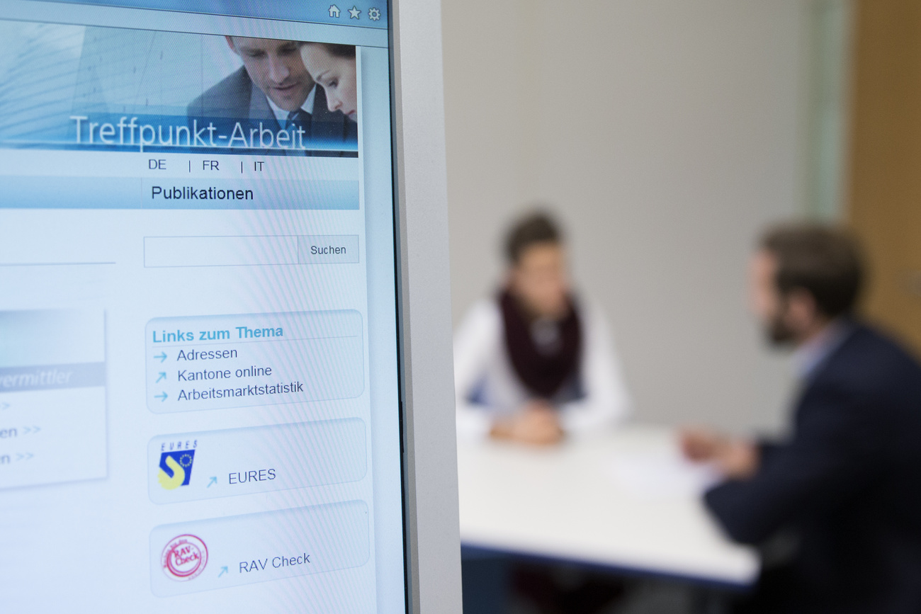 Une agence pour l emploi à Berne (image d illustration).