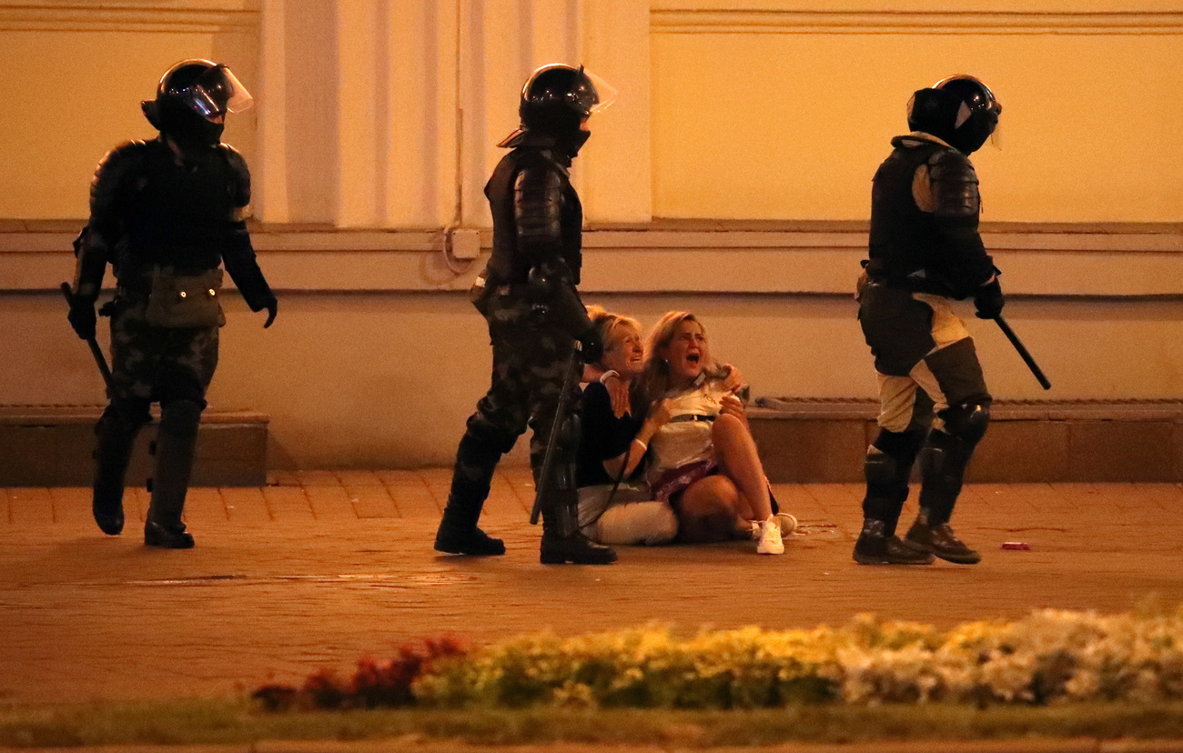 Police Minsk