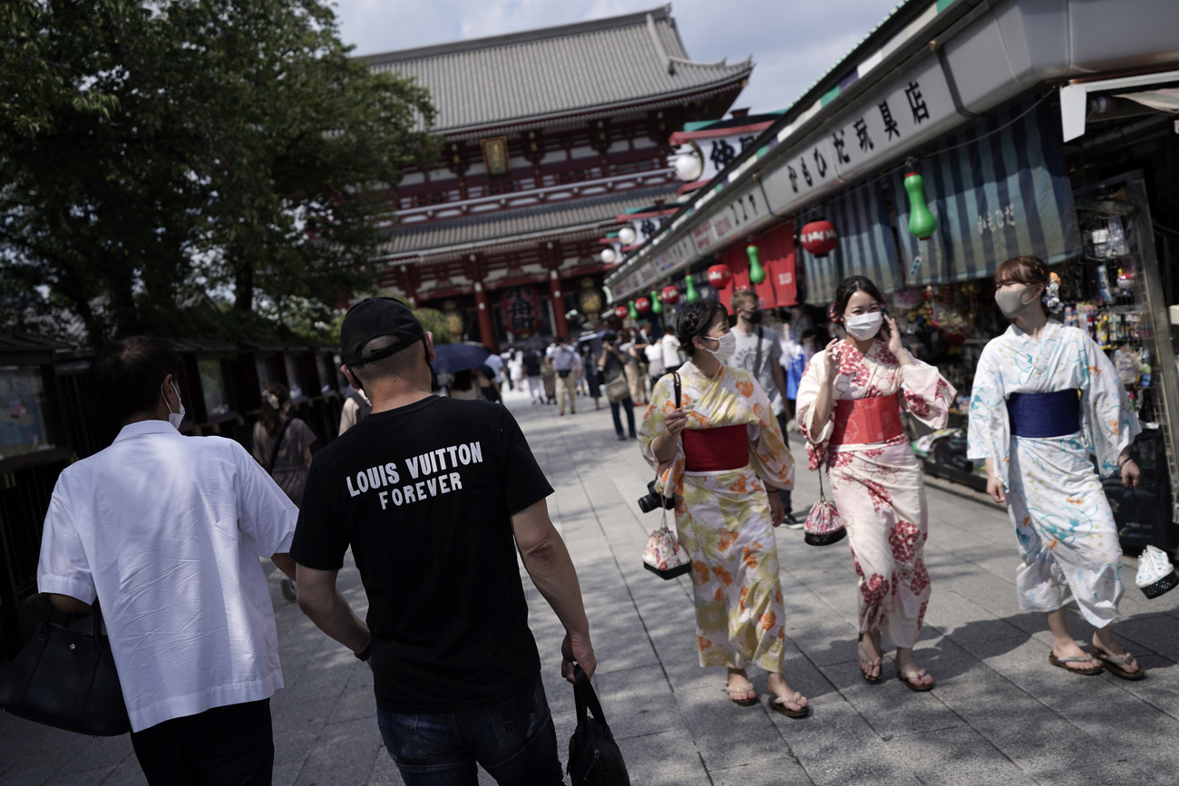 japonais masqués