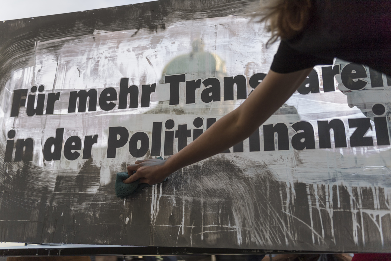 Transparenzinitiative