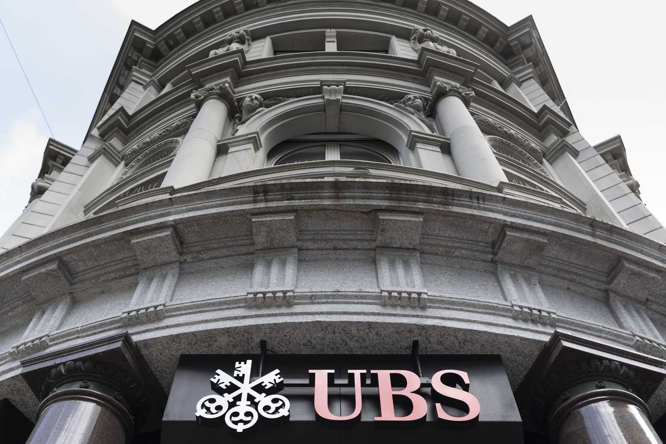 UBS bank building