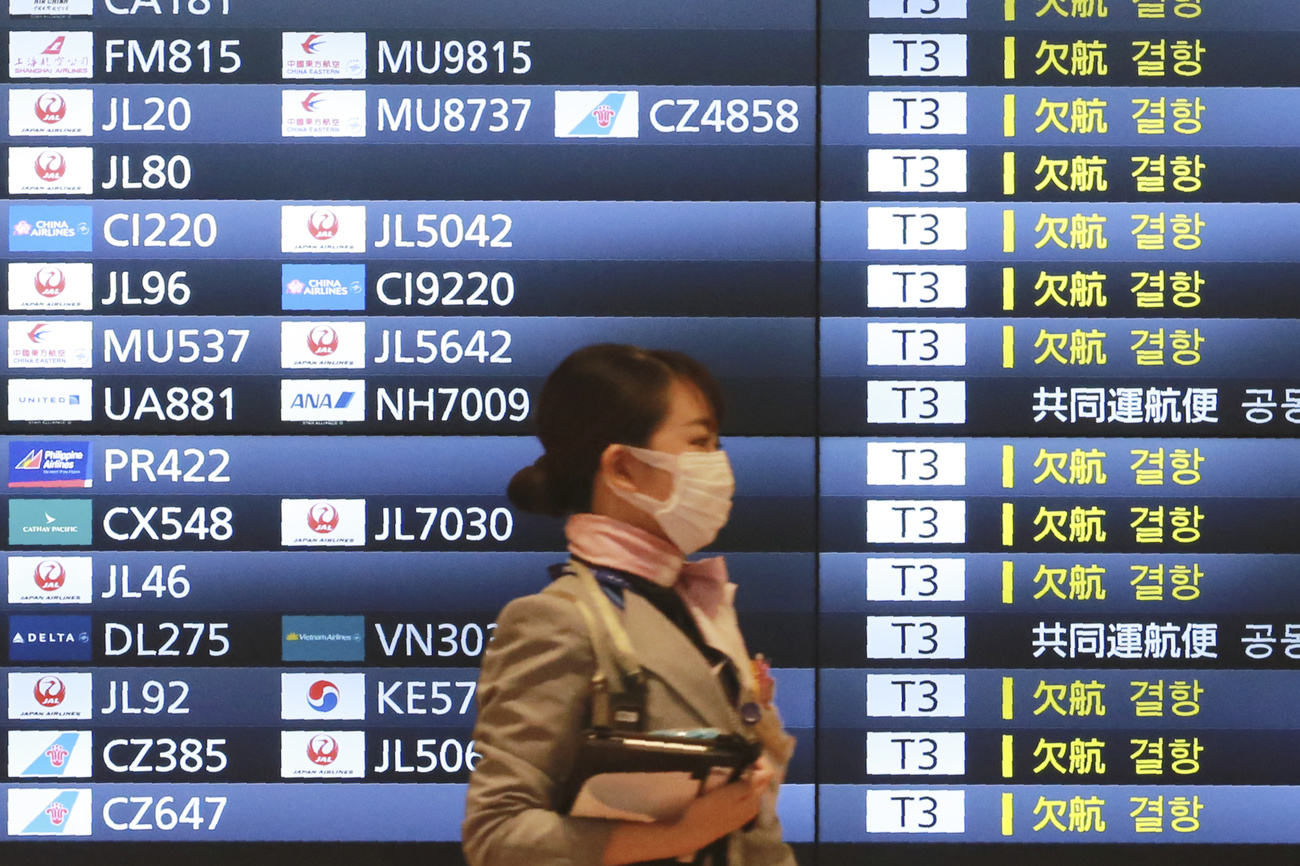 narita japon