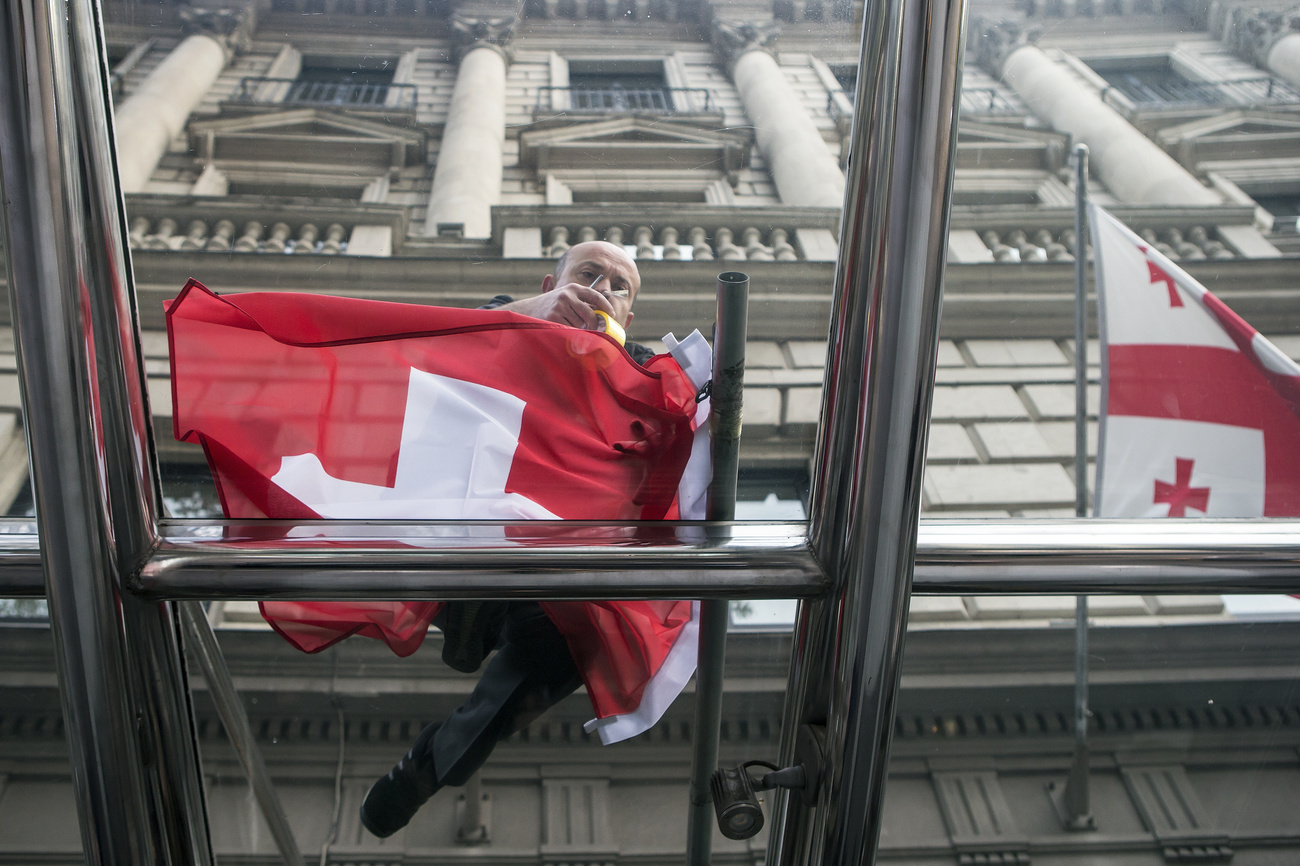 swiss and georgian flags