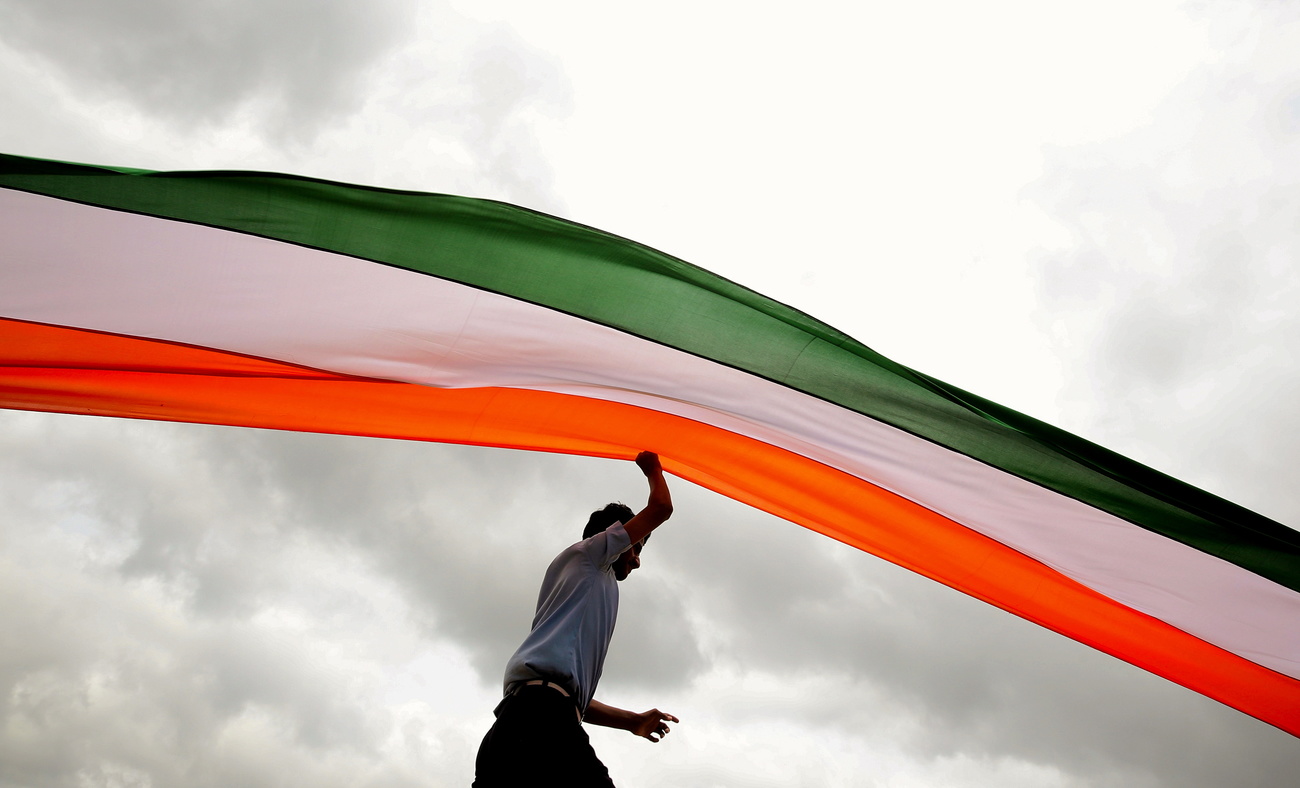 flag