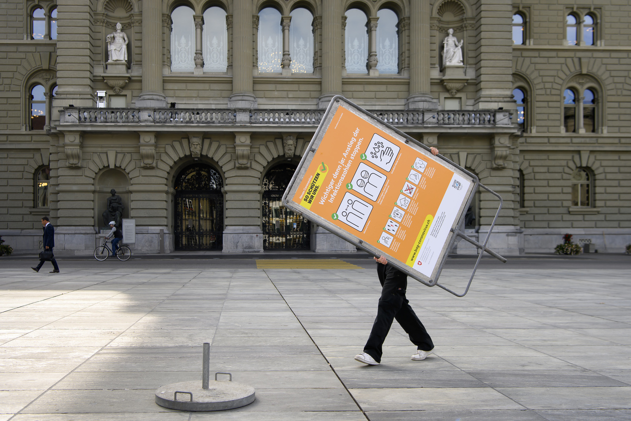 BAG Schild