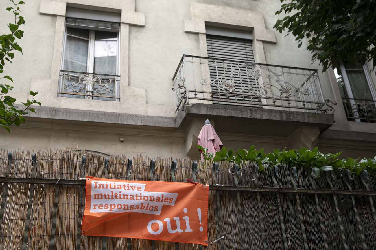 Drapeau multinationales responsables