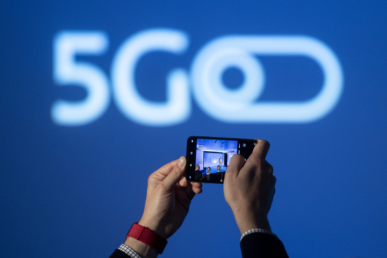 5G