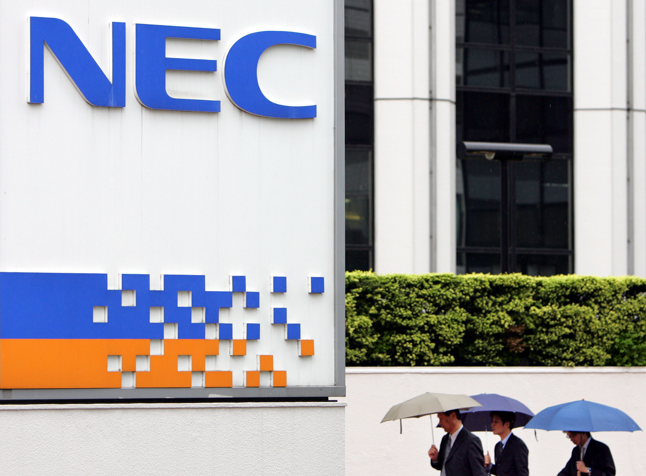 NEC office in Japan.