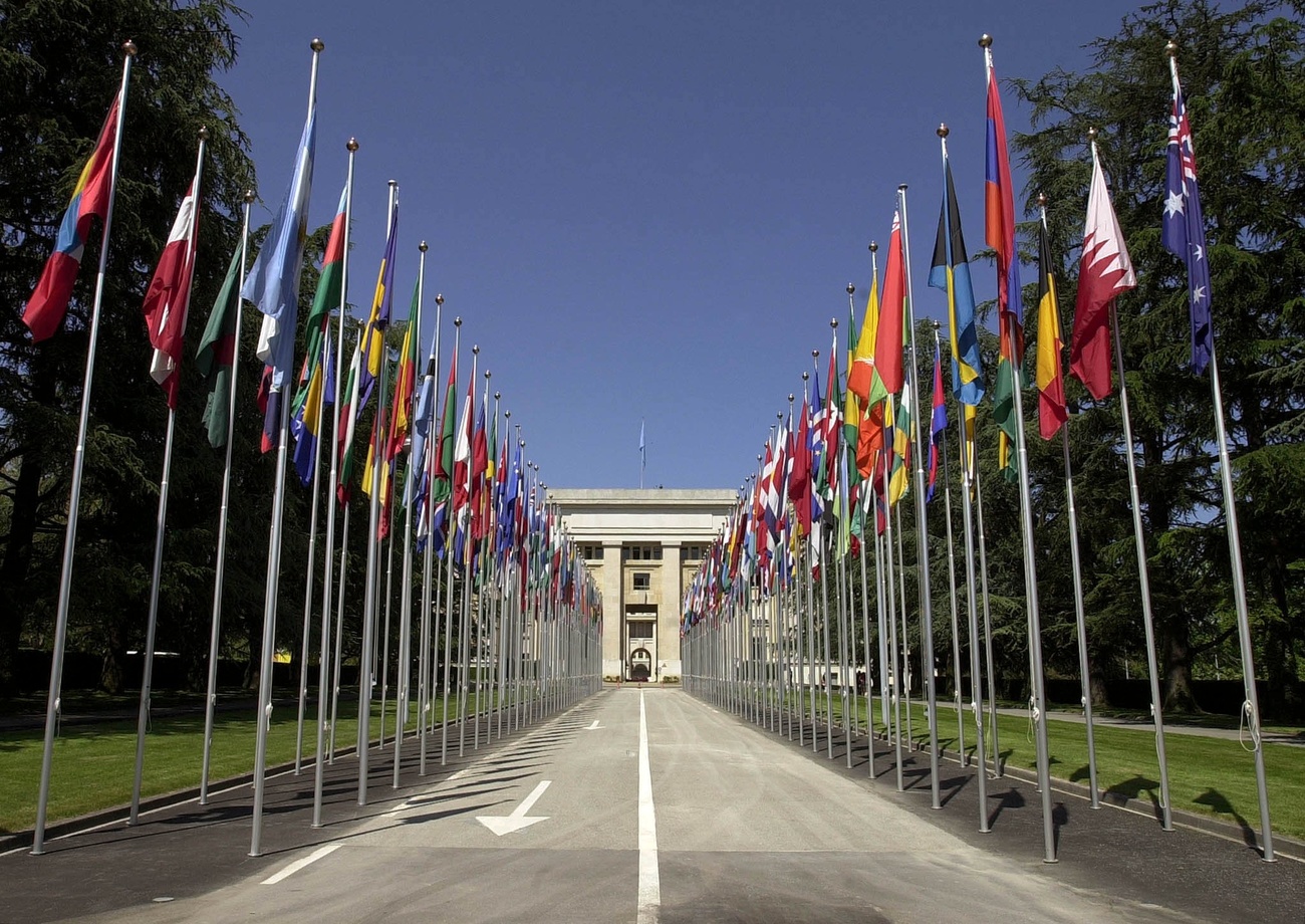 日内瓦联合国总部入口