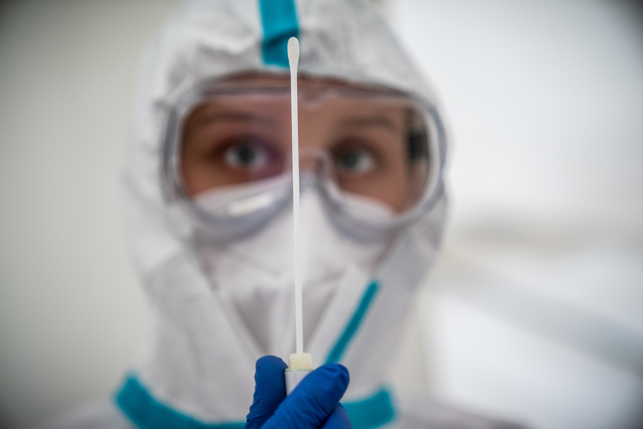 PCr test