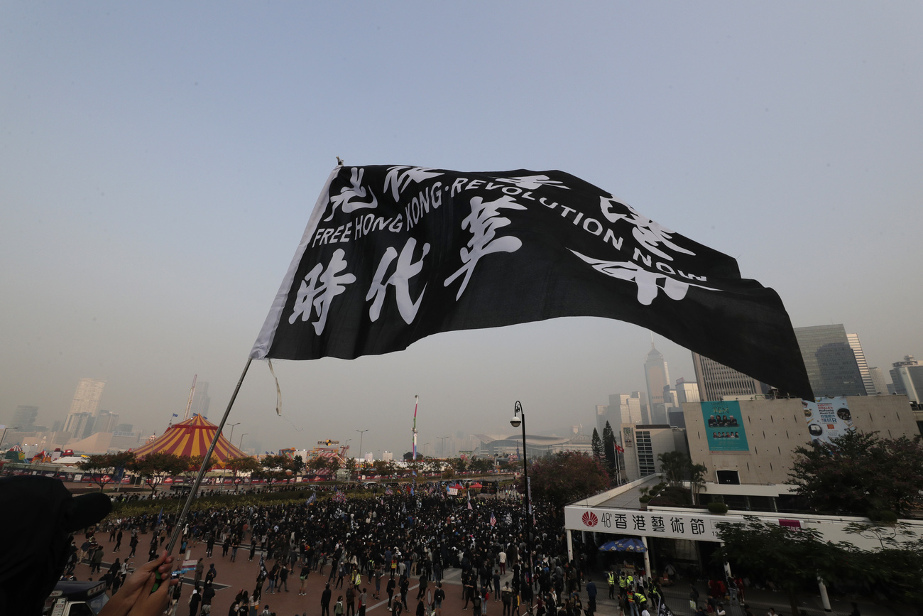 Flag waving over a protest