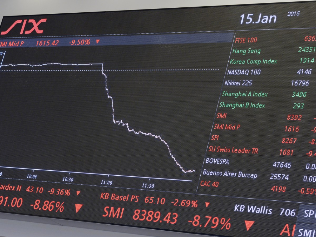スイスに暗号資産取引所が誕生 - SWI swissinfo.ch