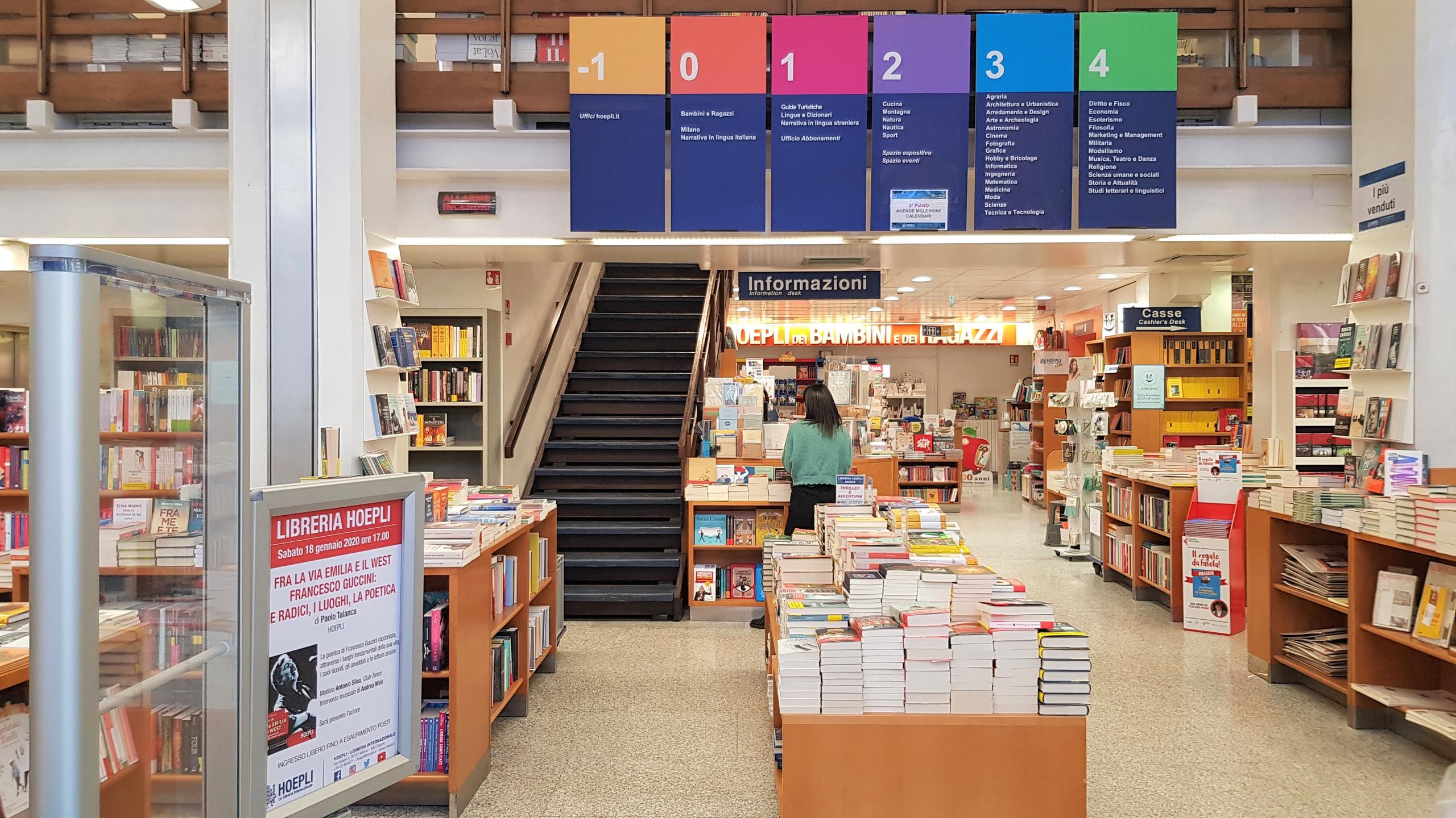 interno di una libreria